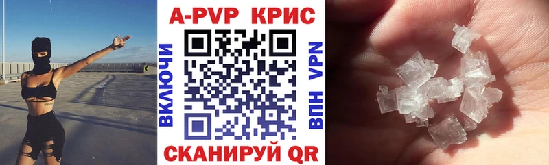 Наркота Серпухов АМФ  Конопля  КОКАИН  Меф  ГАШИШ 