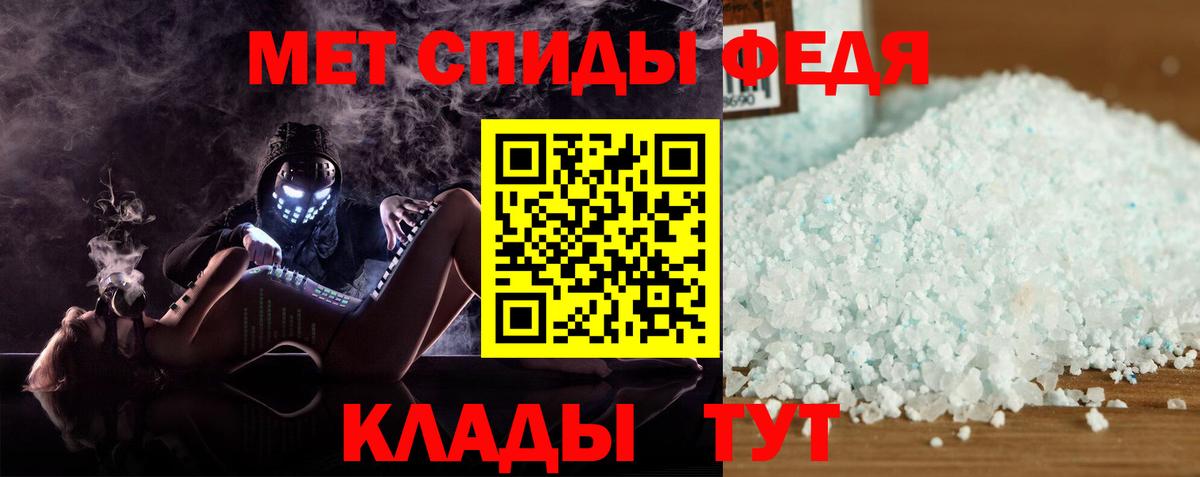 MEGA ССЫЛКА  АМФ  Amphetamine  Серпухов  АМФ VHQ 