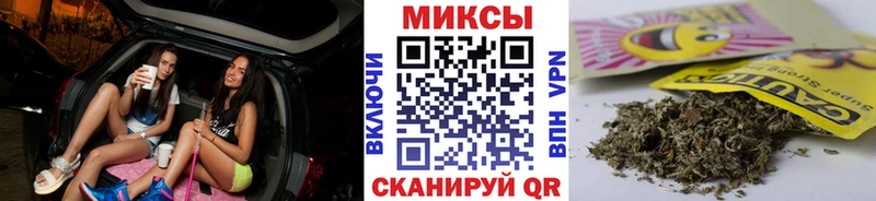 Бутират BDO  Серпухов 