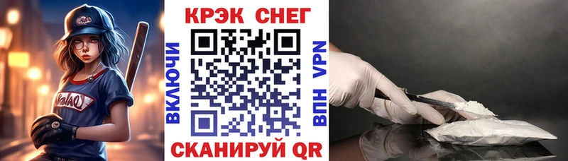 Cocaine Columbia  магазин продажи наркотиков  Серпухов 
