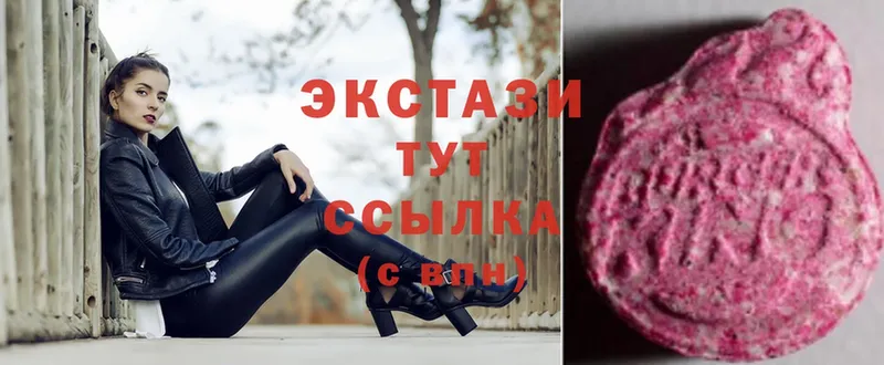 KRAKEN ссылка  Серпухов  Экстази Philipp Plein  закладка 