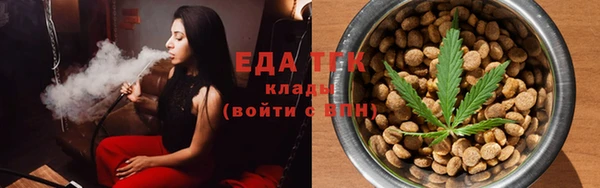 марки nbome Саяногорск