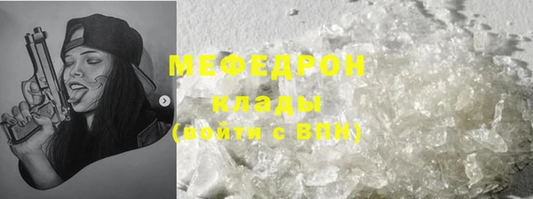 винт Узловая