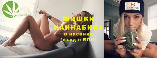 прущий лед Сатка