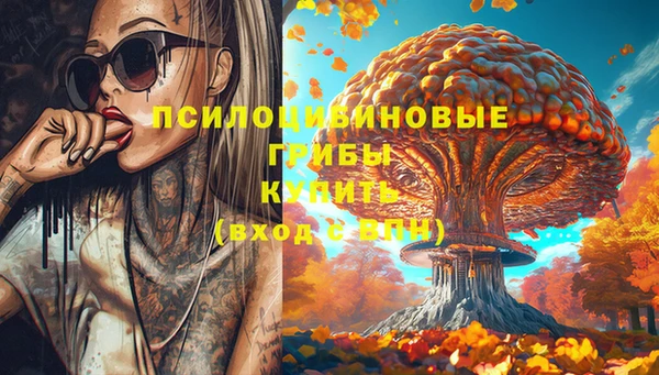 винт Узловая