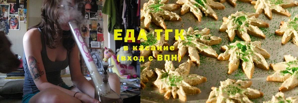 винт Узловая