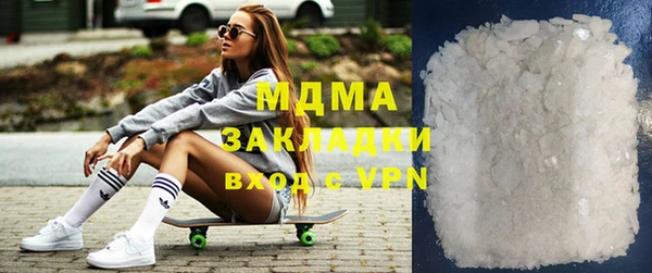 винт Узловая