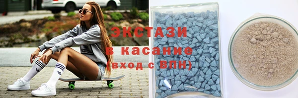 винт Узловая