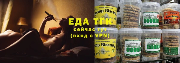 ECSTASY Белокуриха