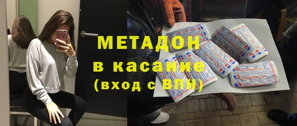 ГАЛЛЮЦИНОГЕННЫЕ ГРИБЫ Белая Калитва