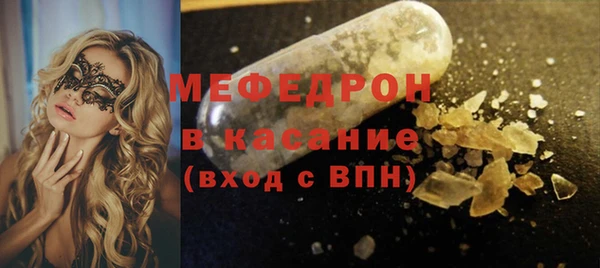 каннабис Тутаев