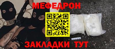 МДПВ Апрелевка