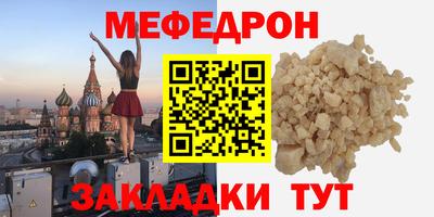 СК Аргун