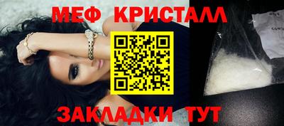 марки lsd Апрелевка
