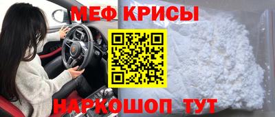 дживик Аргун