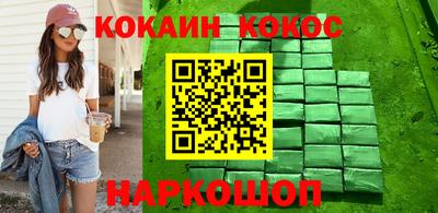 СК Аргун
