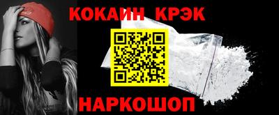марки lsd Апрелевка
