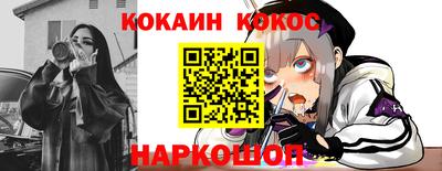 дживик Аргун