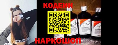 марки lsd Апрелевка