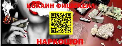 марки lsd Апрелевка