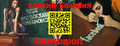 МДПВ Апрелевка