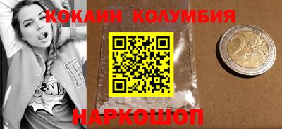 СК Аргун