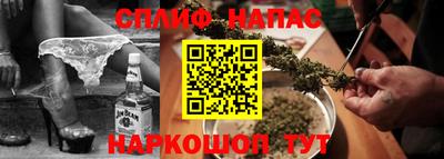 дживик Аргун