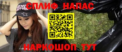 СК Аргун