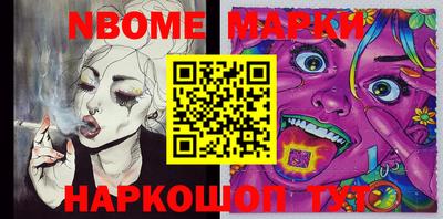 МДПВ Апрелевка