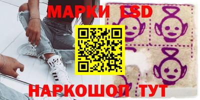 МДПВ Апрелевка