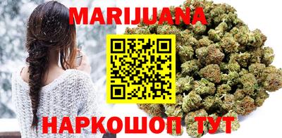 хмурый Апшеронск