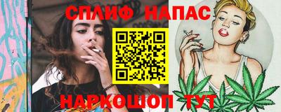 СК Аргун