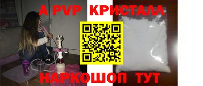 СК Аргун