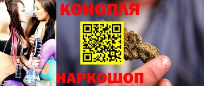 хмурый Апшеронск