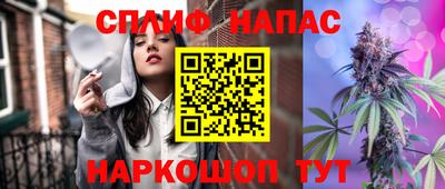 хмурый Апшеронск