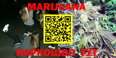 дживик Аргун