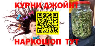 тгк Апшеронск