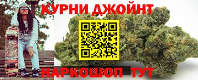 марки lsd Апрелевка