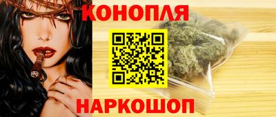 марки lsd Апрелевка