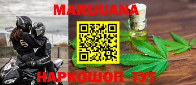 дживик Аргун