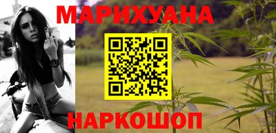 хмурый Апшеронск
