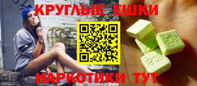 СК Аргун