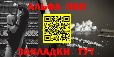 СК Аргун