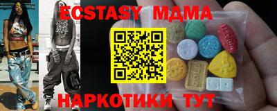 марки lsd Апрелевка
