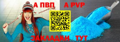 СК Аргун