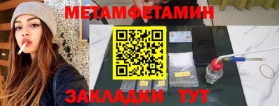 СК Аргун