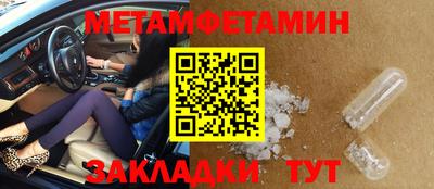 дживик Аргун