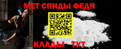 СК Аргун