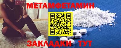 марки lsd Апрелевка