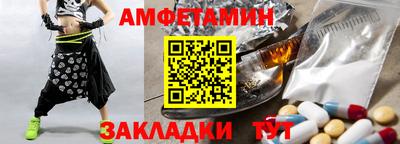 марки lsd Апрелевка